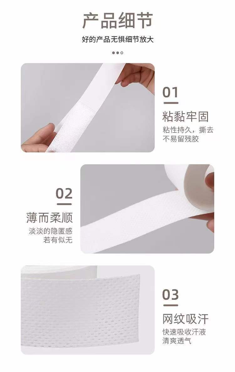 详情-14.jpg