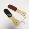 Venta al por mayor del fabricante Lima de pie de pino de doble cara esmerilada Molinillo de pies para callos Herramienta para el cuidado de los pies Suave