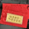 999 Monedas de Oro para Princesas, Deseándote Felicidad, Libertad y Riqueza. Billetes de Oro como Regalos para Amigos, Regalos Navideños, Regalos para Eventos