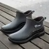 Novas Galochas Impermeáveis para Casais (Homens e Mulheres), Sapatos Impermeáveis, Galochas Antiderrapantes de Cano Curto, Moda Leve, Esportes, Comércio Exterior Coreano, Atacado