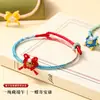 Pulsera de Cuerda Colorida Tejida a Mano con Forma de Mariposa para el Festival del Bote del Dragón, Regalo de Vacaciones para Pareja, Pulsera para Adultos, Accesorio de Mano para el Festival de Mayo
