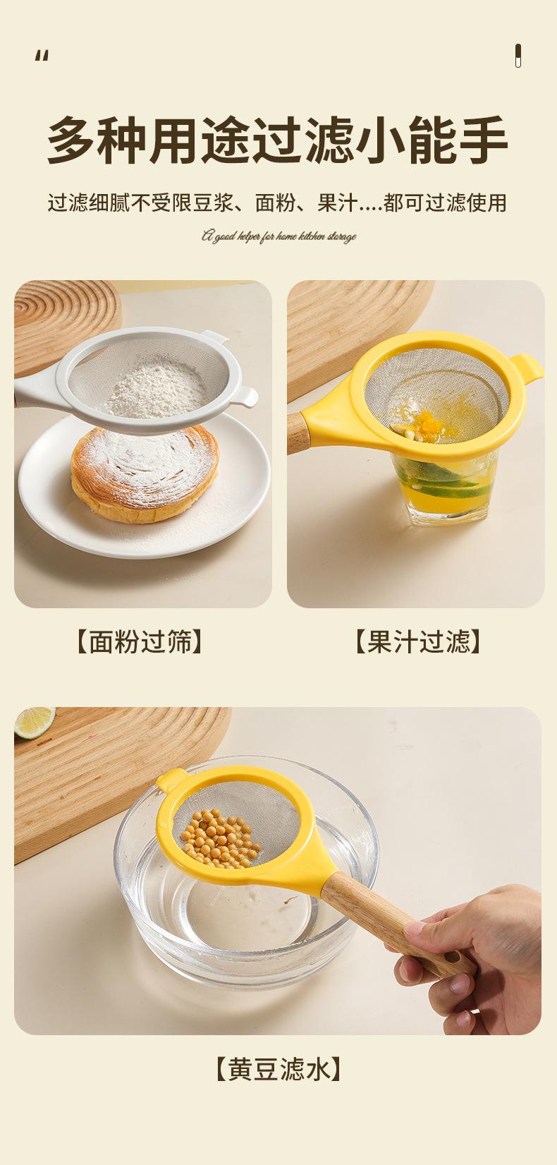 详情页_09.jpg