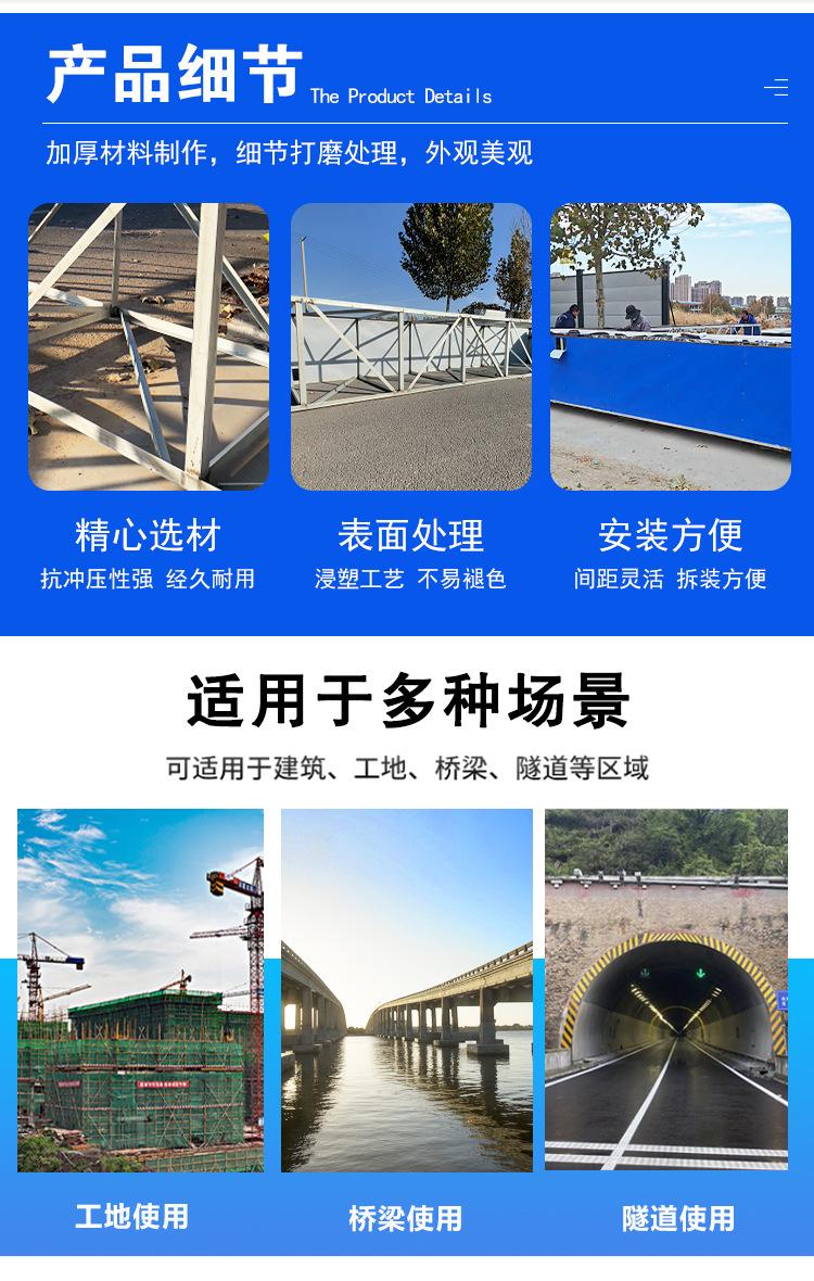 详情2_05.jpg