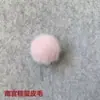 Bolinha de pelo sintético imitação de vison, acessório DIY, pingente de pelo artificial para decoração de roupas, sapatos e chapéus, estilo padrão com elástico