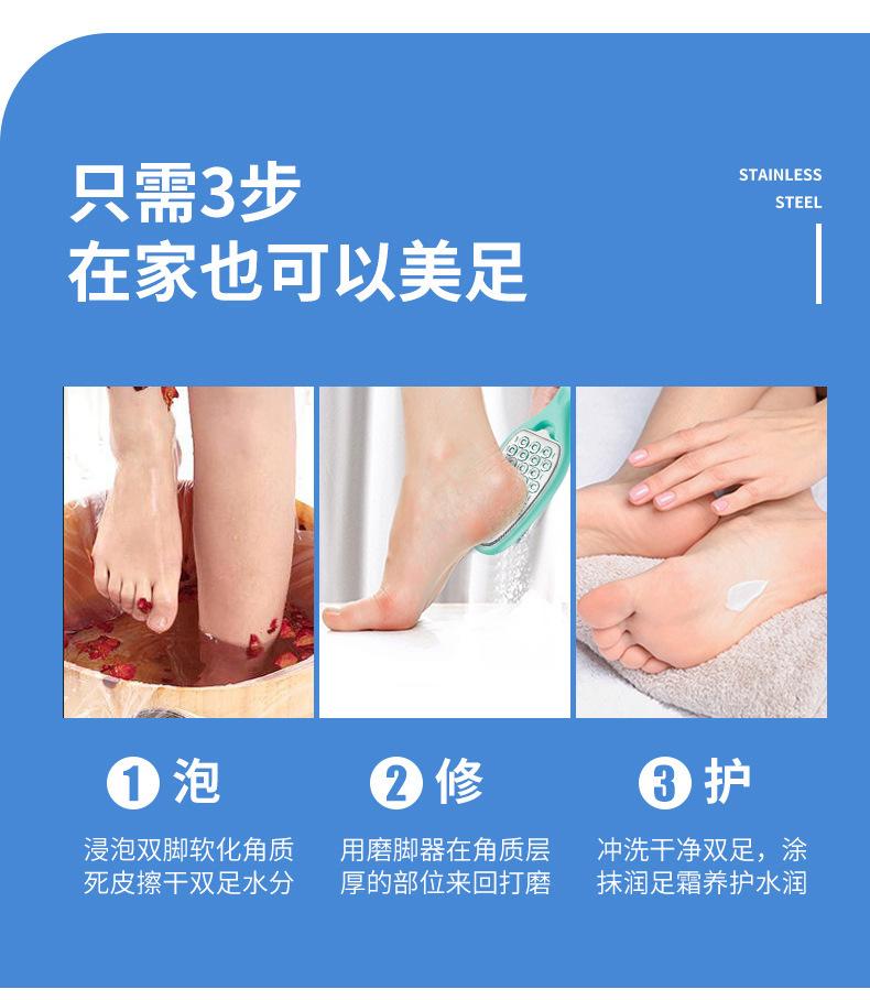 详情页(2)(1)(1)_06.jpg