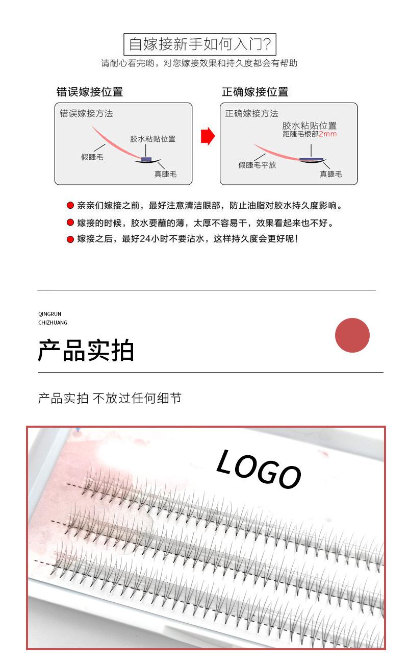 详情_05.jpg