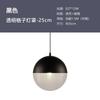 Lámpara de araña pequeña con bola de cristal nórdica para restaurante, bar, tienda, diseño decorativo, luz artística de lujo, lámpara de un solo cabezal, iluminación