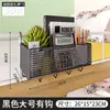 Cesta colgante de cabecera para dormitorio Estante de almacenamiento de cabecera sin perforaciones Estudiantes universitarios Litera Estante para snacks Cesta de almacenamiento para dormitorio Herramientas