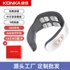 Masajeador de Columna Cervical Konka Protector de Cuello Masajeador Colgante de Cuello Instrumento de Fisioterapia Inteligente Multifunción para el Hogar con Compresa Caliente por Pulsos