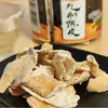Jia Bao cáscara de mandarina enlatada de nueve sabores 110g snack ocio coche oficina Entretenimiento viaje especialidad de Guangdong snack