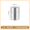 Recipientes de acero inoxidable para condimentos, frascos dispensadores de grado comercial, botellas grandes de condimentos para cocina, dispensadores de condimentos para barbacoa y cajas de condimentos para uso en exteriores