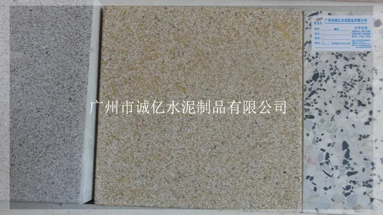 DSC01346_诚亿字体2.jpg