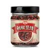 Salsa de chile con pasta de frijol negro y ajo para fideos, apetitosa y picante, lista para comer, auténtica salsa de chile picado con pasta de frijol negro picante