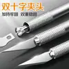Cuchillo de Tallado de Aleación de Aluminio Metal Estudiante Papel Cuchillo de Tallado Maestro Recomendado Navaja de Bolsillo Cuchillo de Tallado Multiusos Pluma para Diarios