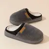 Pantuflas retro de felpa de algodón para uso doméstico para otoño e invierno, unisex, con forro polar adicional, engrosadas, antideslizantes, de suela gruesa, pantuflas peludas cálidas de interior para parejas