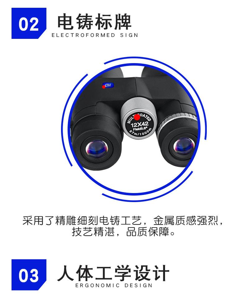 1242E款_09.jpg