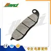 Acessórios para motocicleta disco de freio couro mola brisa CF150 freio dianteiro e traseiro couro Kirin Prince disco de freio couro acessórios para carro elétrico