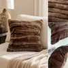 Funda de Almohada con Patrón de Tigre de Lujo Oriental, Cojín de Sofá Jacquard de Alta Gama, Decoración para Sala de Estar y Dormitorio, Almohada Suave Decorativa para Sala de Estar