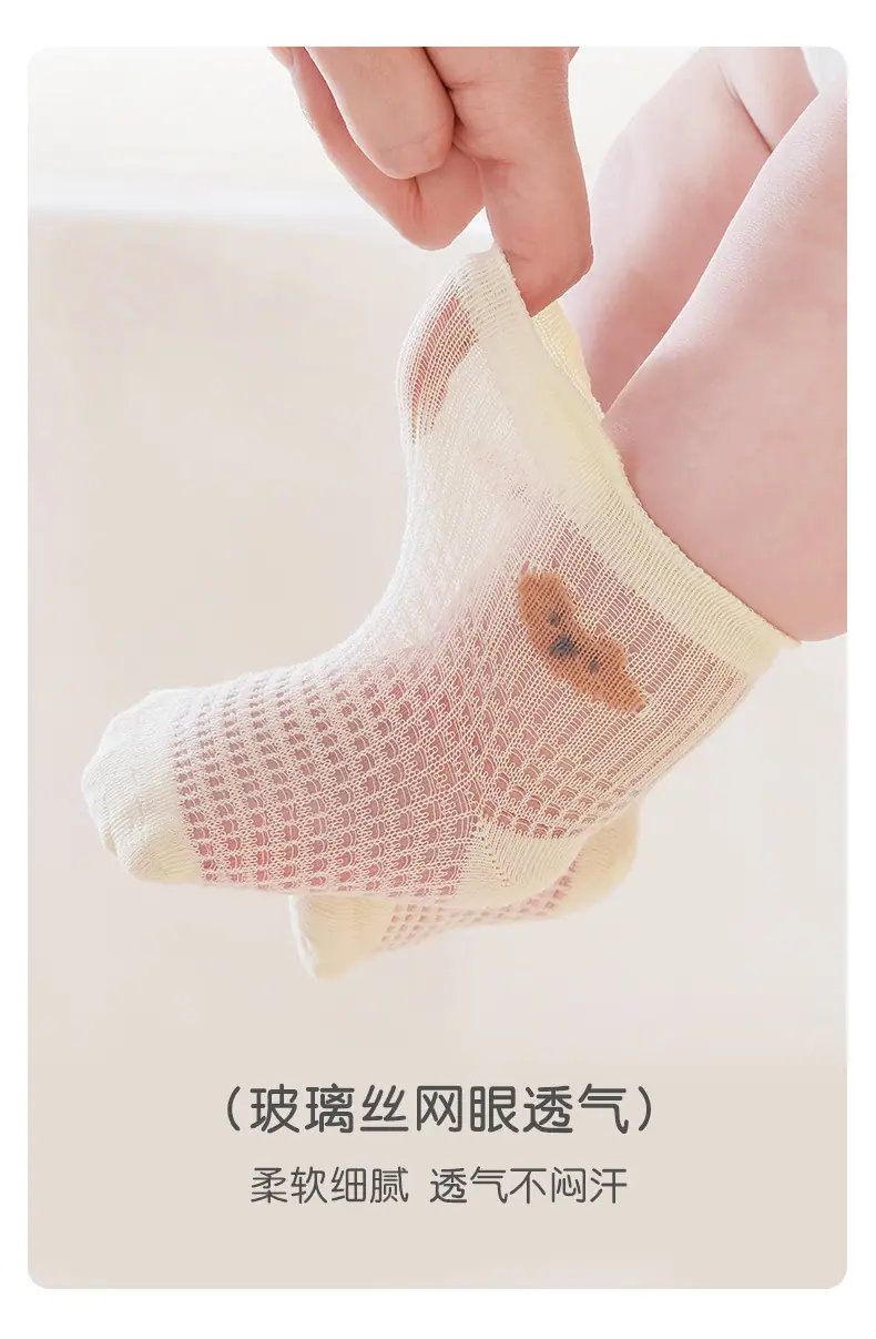 详情页_10.jpg