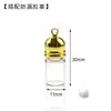 Botella Pequeña Transparente de Vidrio con Tapa de Rosca Superior Colgante Botella de Perfume Colgante Botella Vacía Botella de Vidrio Collar de Botella de Perfume para Aromaterapia para Mujeres