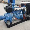 Motor Diésel Yuchai 450Hp con Embrague Yc6M450-D20 Trituradora Móvil de Grava Unidad de Trituración Móvil