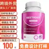 Cápsulas Tk Rosa Bella Moringa Soporte Inmunológico Transfronterizo, Salud Intestinal y Vitaminas