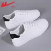 Warrior 2026 Tenis Nuevos para Hombre, Zapatos Casuales Versátiles de Otoño para Hombre, Zapatos Deportivos Ligeros con Superficie de Cuero, Color Café