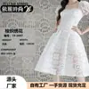 Bordado Tejido, Tela Bordada Hueca de Gran Venta, Tela de Encaje para Vestido de Mujer, Vestido Formal, Vestido de Boda