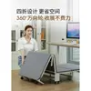 Cama Plegable Oficina Artefacto para Siesta Persona Sola Camping Hogar Simple Portátil Silla Reclinable para Cuidador Cama para Siesta