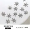 Joias para Nail Art de Zircônia em Formato de Floco de Neve de Diamante, Acessórios de Unha de Diamante em Pilha de Pérolas Artesanais Brilhantes, Diamantes de Decoração de Unha Usáveis Atacado