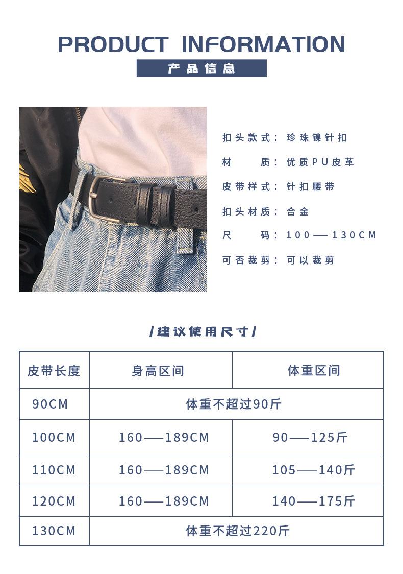 2.9珍珠镍针扣详情_02.jpg