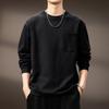 Camiseta de Manga Larga Simple de Alta Gama Estilo Americano Resistente para Hombre, Nuevo Modelo de Otoño, Camiseta Básica Holgada de Cuello Redondo con Bolsillo, Camiseta Base