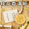 Fatias de Cera Aromaterapêuticas à Base de Plantas com Design Embossado de Osmanthus, Enfeites Pendentes para Fragrância de Casa, Aroma de Longa Duração, Acessórios Coloridos para Presente
