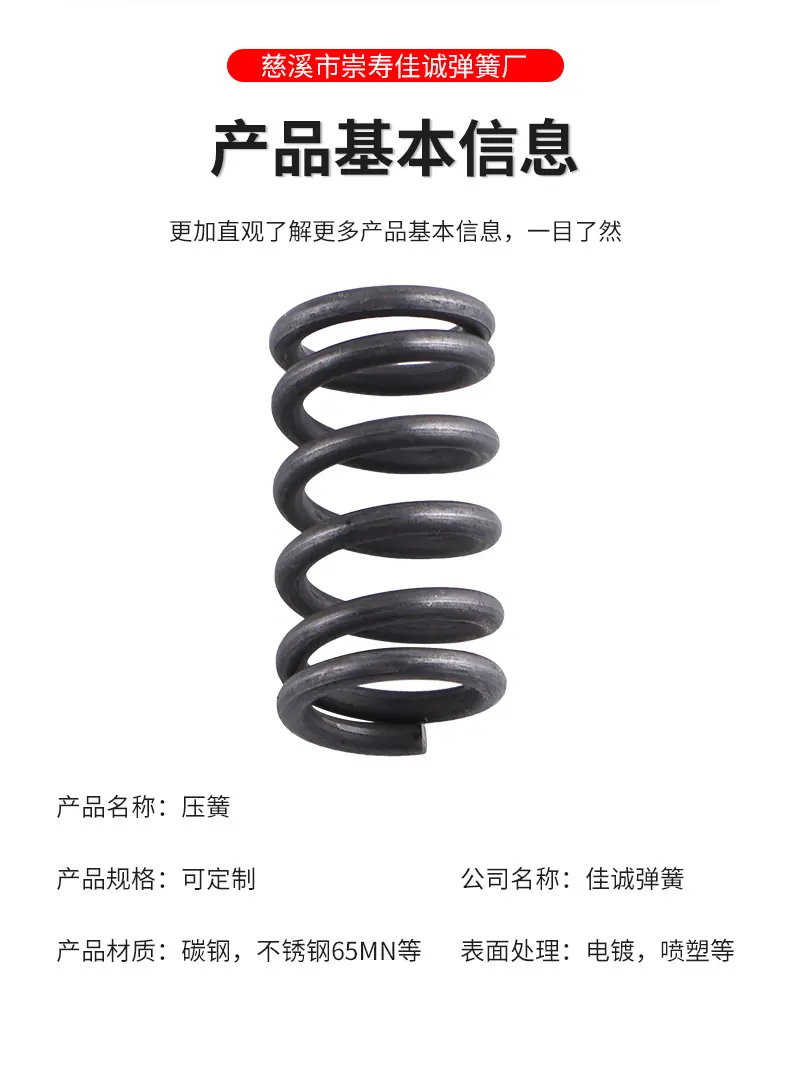 详情_03.jpg