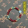 (Embalagem de Caixa de Presente para Dropshipping) Pulseiras de Contas de Incenso Naturais Originais DIY com Fragrância de Medicina Tradicional Chinesa, Aroma Medicinal de Longa Duração