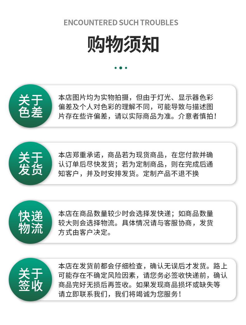 详情页_15