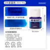 Pebeo Love Pintura para Vidrio Arte Estudiante Pintado a Mano DIY Set Especial Secado Natural Cerámica Vidrio Pintura