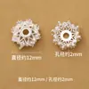 Cuentas Espaciadoras con Forma de Flor Chapadas en Cobre Materiales para Manualidades con Cuentas Accesorios para Joyería de Cuentas Plateadas Pulsera Cuentas Espaciadoras Huecas con Forma de Flor