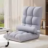 Tatami de sofá perezoso para dormitorio individual, ventana saliente, dormitorio, plegable con respaldo, adecuado para dormir y descansar, cojín para balcón pequeño