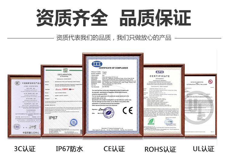 LYQ025-01 (6)