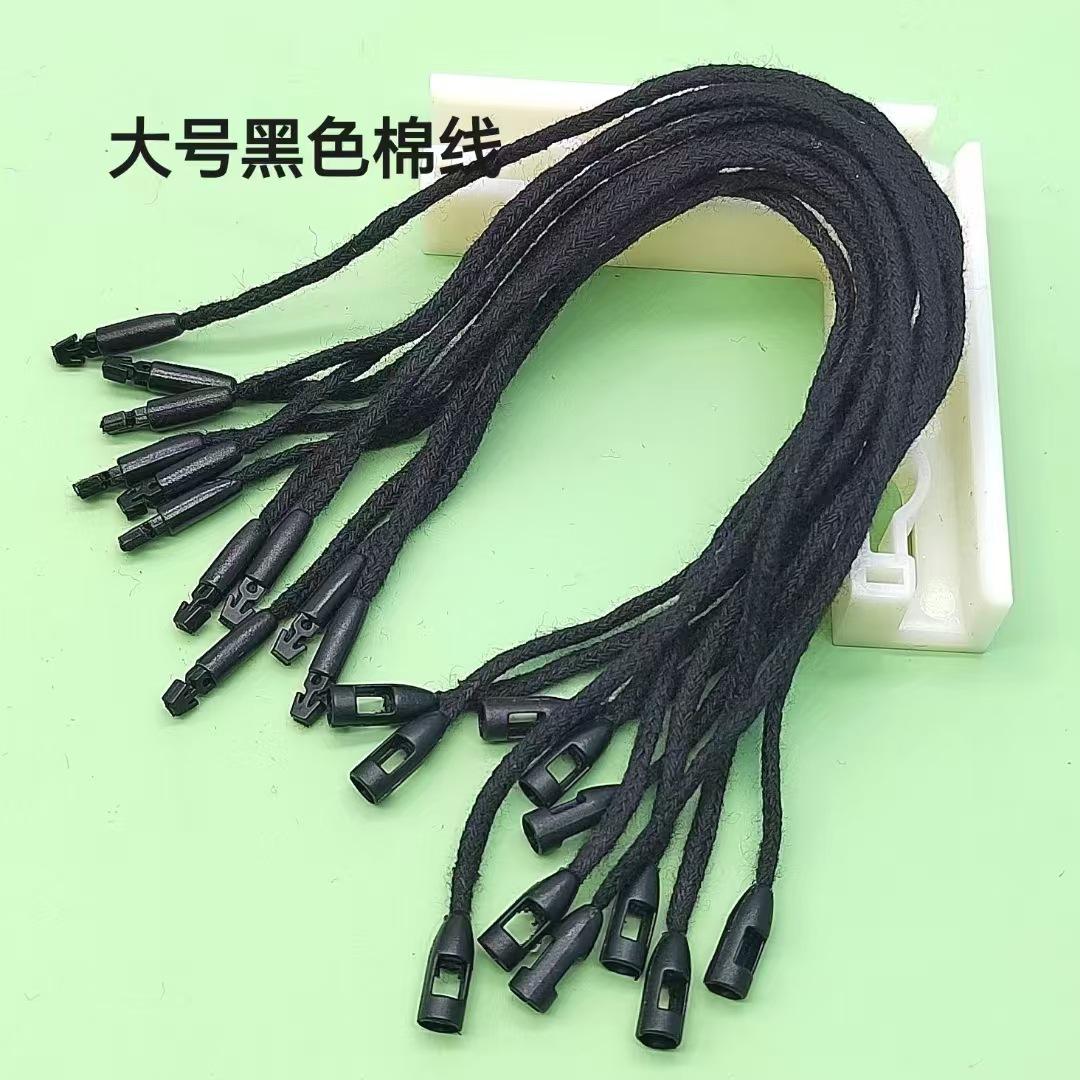 微信图片_20240826154608