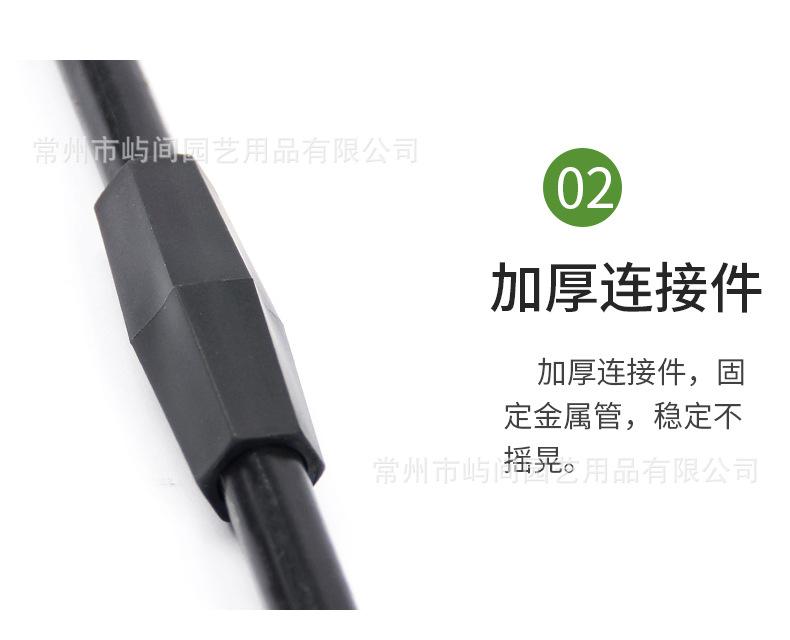8mm插接式花屏详情2_13.jpg