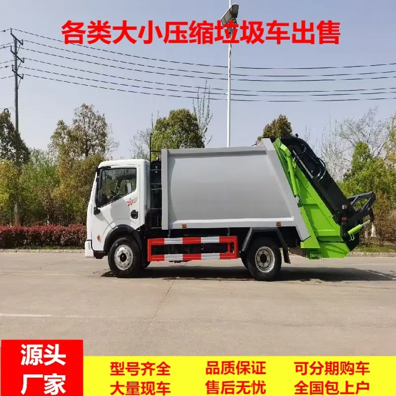 微信图片_20260529142854