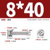 Tornillos Combinados Hexagonales de Cruz de Acero Inoxidable 304 Tornillos Combinados Hexagonales Cabeza Avellanada Pernos de Alta Resistencia Anti-Óxido