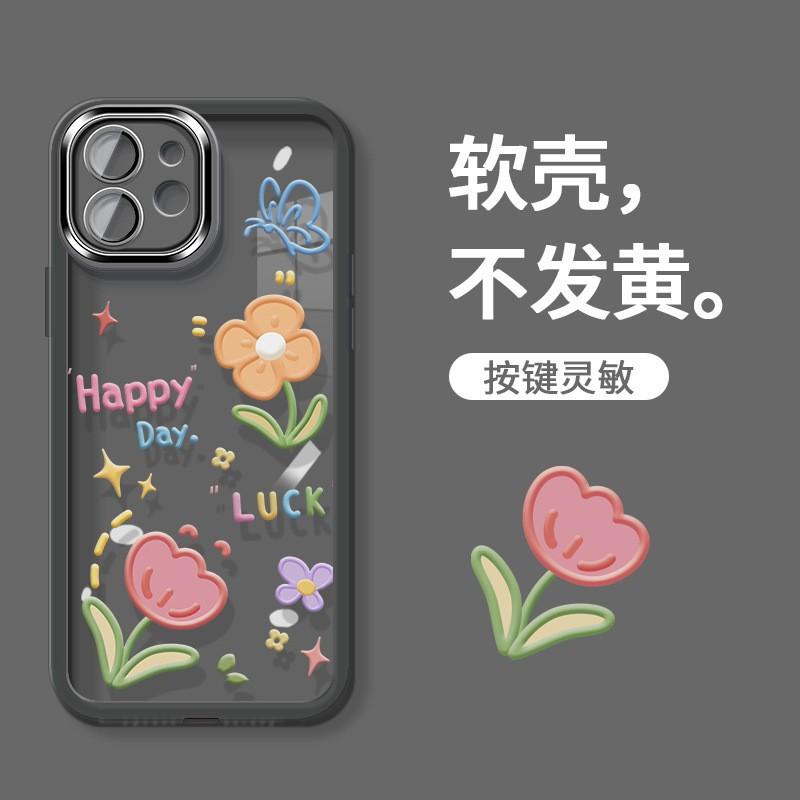 O1CN01qGQRAU1PKyxGLa0d7_!!2216