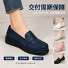 Directo de fábrica, nuevos mocasines planos de primavera/verano de talla grande, zapatos casuales huecos para mujer, mocasines, zapatos de suela de goma para mamá