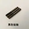 Acessórios para Piano Cavilhas de Afinação Afinação Reparo Cavilhas de Afinação Marcadores de Cavilhas de Afinação Pinos de Cavilhas de Afinação Haste de Cavilha de Afinação Conjunto Completo Cromado Niquelado