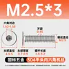 Tornillos de Acero Inoxidable 304 de Cabeza Plana Grande con Socket Hexagonal M2-M12 Pernos de Cabeza Plana con Socket Hexagonal Tornillos de Cabeza Plana cm
