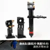 Cabeça Laser Resfriada a Água Estrutura Refletora Tubo de Lente de Foco Guia Linear Acessórios de Hardware de Caminho Óptico para Máquina de Gravação e Corte a Laser Co2