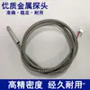 Sensor de Precisión de Temperatura del Enfriador de Aceite Sonda de Temperatura Piezas de Reparación Sonda de Temperatura de Aceite Ruike Dag